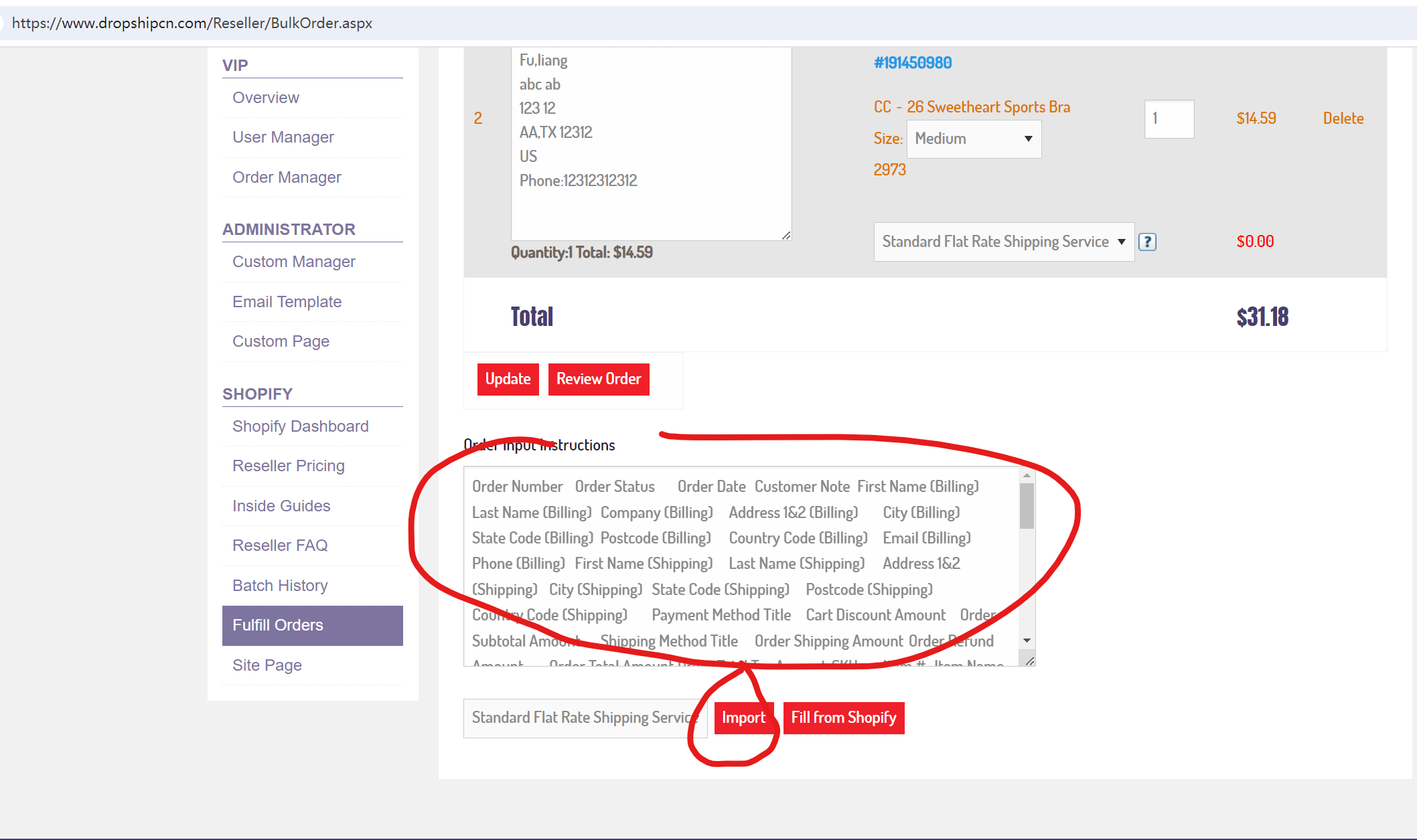 Import WooCommerce Orders to DropShipCN.com Step4